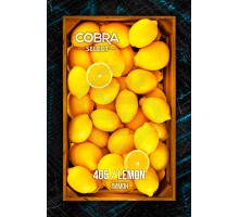 Табак COBRA Select Lemon (Лимон) 40гр.